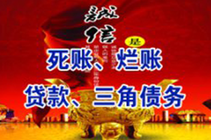 高额代位追偿费用是否构成骗保行为？